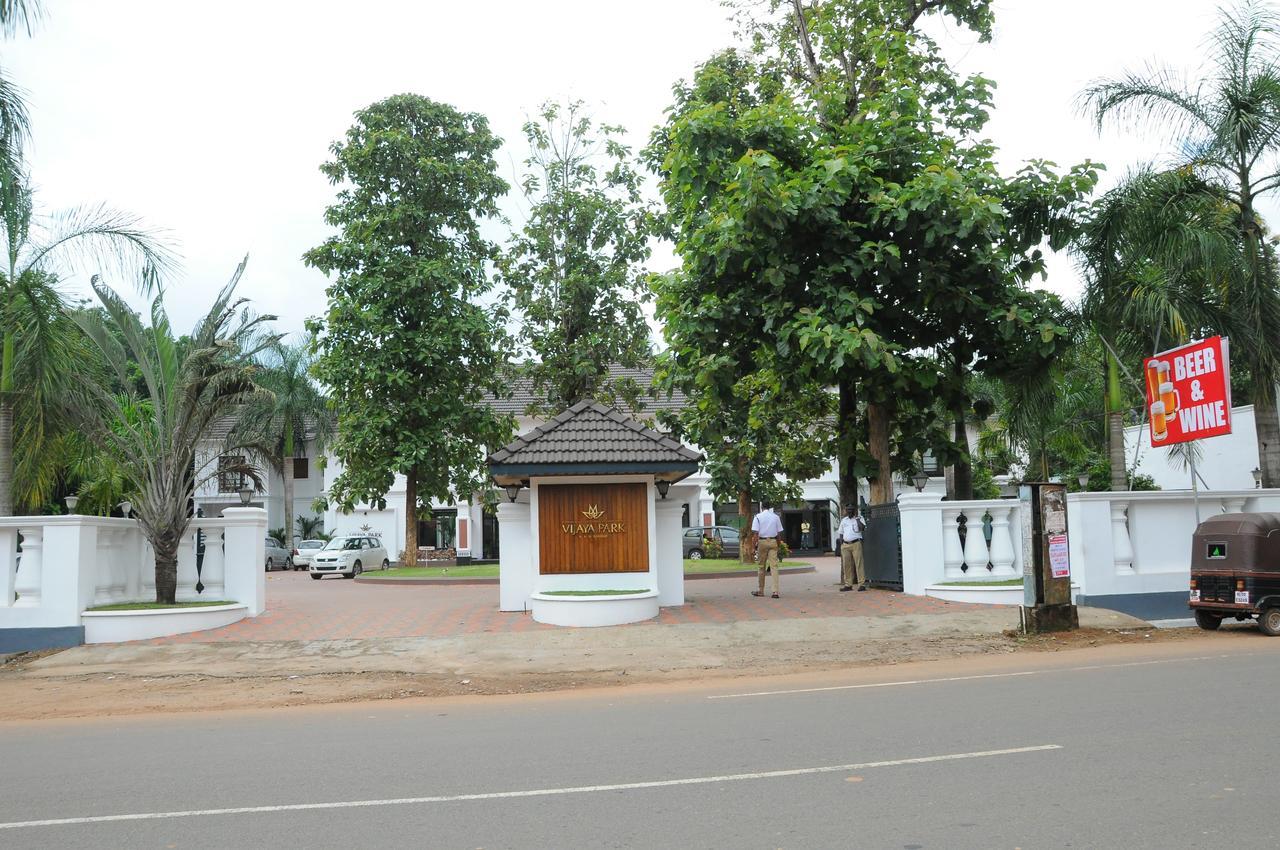 Vijayapark Hotel Kaduturutti エクステリア 写真